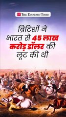 अंग्रेज और भारत || आचार्य प्रशांत