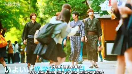SCHOOL TRIP: Joined a group I’m not close to EP4 ENGsubs (2025)