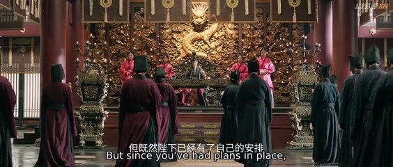 Voyage to Haihun (2025) Episode 21 | Chinese subbed EN