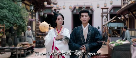 Voyage to Haihun (2025) Episode 17 | Chinese subbed EN