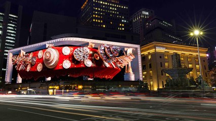 [기업] 신세계백화점, 초대형 전광판에 '크리스마스 미디어 아트' 공개 / YTN