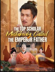 The Top Scholar Mistakenly Called The Emperor Father