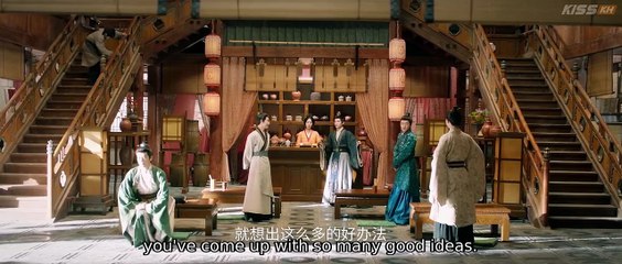 Voyage to Haihun (2025) Episode 3 | Chinese subbed EN