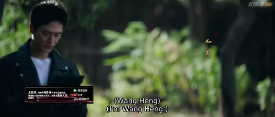 Voyage to Haihun (2025) Episode 1 | Chinese subbed EN