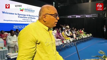 আগামী দু’বছরে গৌড়বঙ্গে হাজার কোটি বিনিয়োগের সম্ভাবনা, জানালেন চন্দ্রনাথ