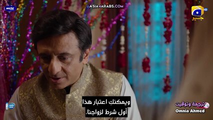 الحلقة 15 (Sanwal Yaar Piya) المسلسل الباكستاني