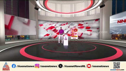 ശബരിമല ദ്വാരപാലക കേസിൽ മുൻ തിരുവാഭരണം കമ്മീഷണറുടെ അറസ്റ്റ്; ചുമതലയിൽ വീഴ്ച വരുത്തിയെന്ന് SIT