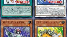 LES DECK LEGENDAIRES YUGIOH 5D'S LE MEILLEUR PRODUIT YUGIOH DE L'ANNEE #yugioh