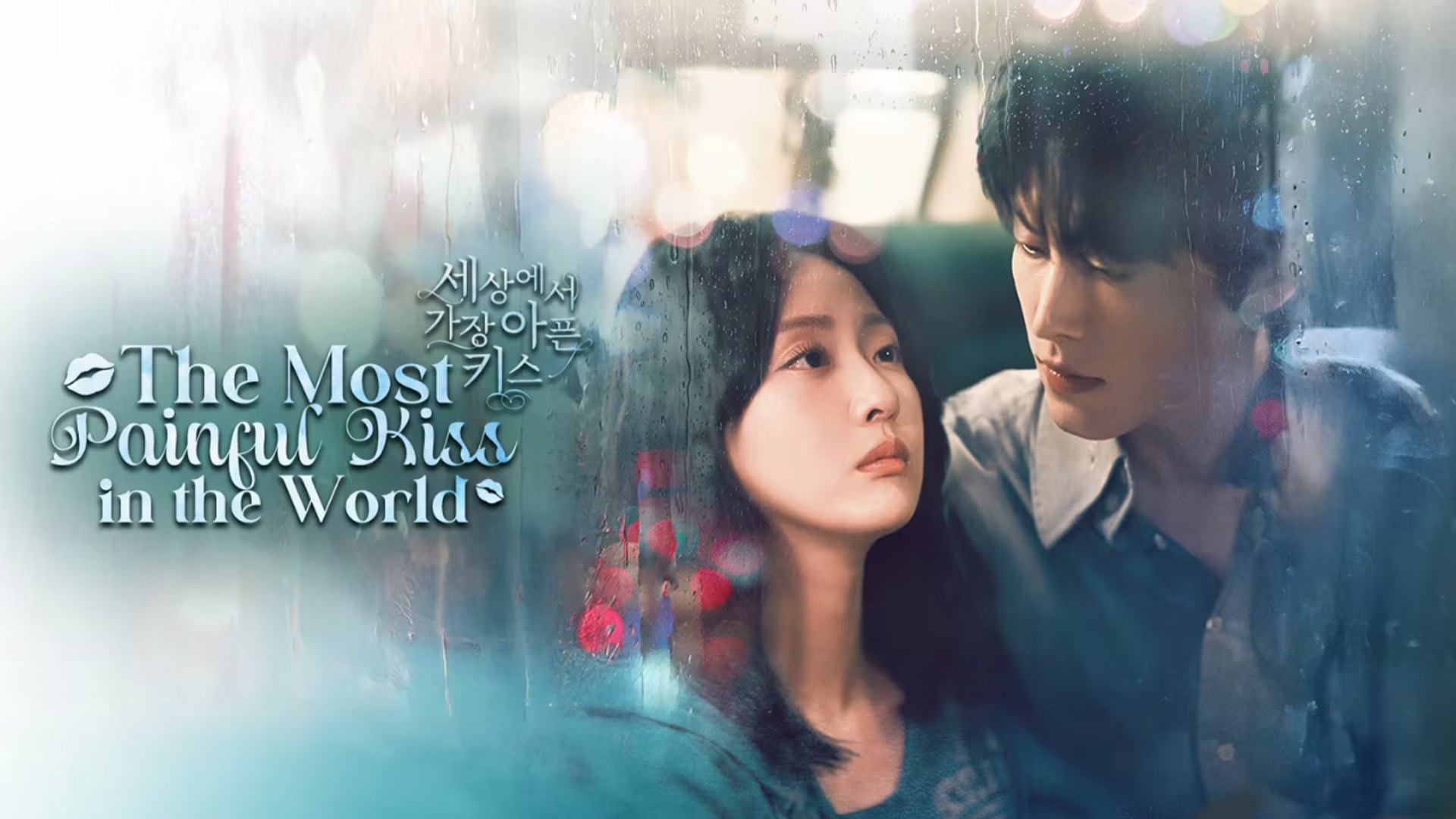 ⁣The Most Painful Kiss in the World #Dramabox