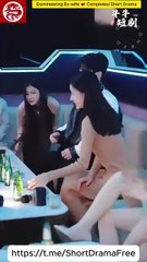 Domineering Ex-wife 💕 Completed Short Drama