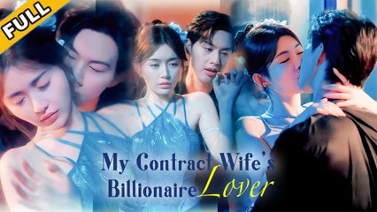 Ignored By Her Husband, She Hired A Model For Fun—Only To Find He’S A Hidden Ceo. Now He Regrets