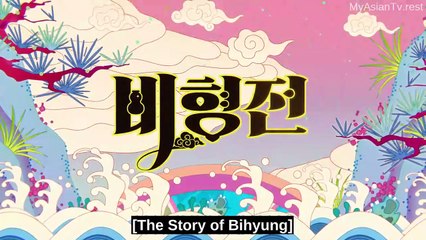 The Story of Bi Hyeong - EP 11- ENG SUB