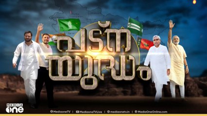 '20 വർഷത്തിനു ശേഷമുള്ള കൂടിയ പോളിങ്' ബിഹാറില്‍ ഒന്നാം ഘട്ട വോട്ടെടുപ്പില്‍ മികച്ച പോളിങ്