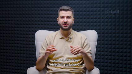 ثورة الذكاء الاصطناعي تطيح بعرش آيفون لصالح إنفيديا