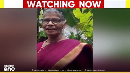 തൊട്ടിൽപ്പാലത്ത് തൊഴിലുറപ്പ് തൊഴിലാളി  പാമ്പുകടിയേറ്റ് മരിച്ചു