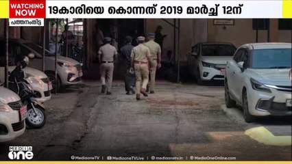 എറണാകുളം അങ്കമാലിയിൽ ആറുമാസം പ്രായമായ പെൺകുഞ്ഞിന്റെ കൊലപാതകത്തിൽ മുത്തശ്ശി കുറ്റം സമ്മതിച്ചു