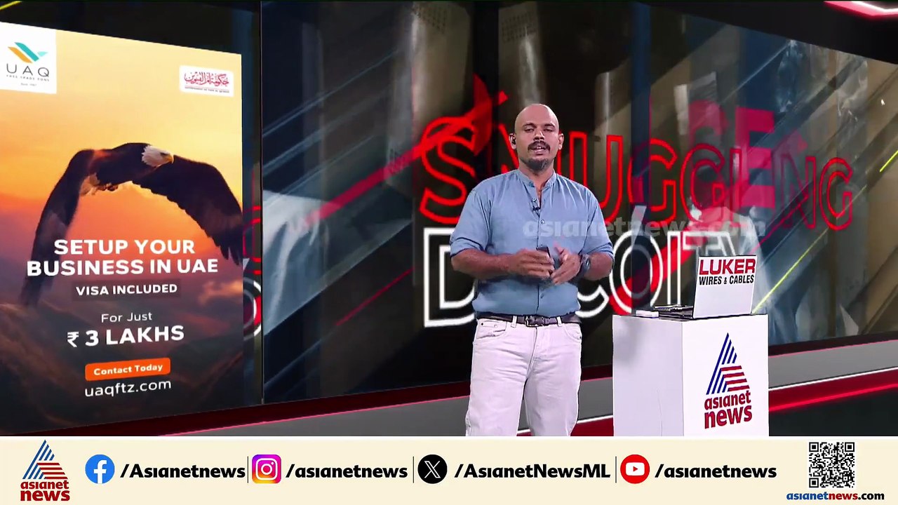 ഡിജിറ്റൽ അറസ്റ്റെന്ന് ഭീഷണിപ്പെടുത്തി; ഡോക്ടറിൽ നിന്ന് 27 ലക്ഷം രൂപ തട്ടിയെടുത്തു