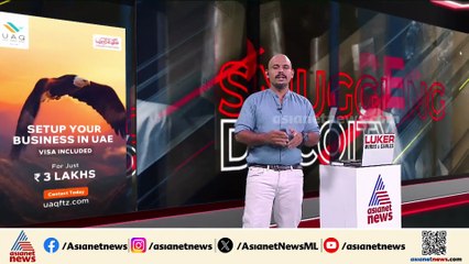 ഡിജിറ്റൽ അറസ്റ്റെന്ന് ഭീഷണിപ്പെടുത്തി; ഡോക്ടറിൽ നിന്ന് 27 ലക്ഷം രൂപ തട്ടിയെടുത്തു