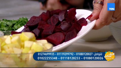 للوقاية من البرد وتقوية المناعة.. وصفات سهلة ولذيذة لمعالجة نقص الحديد وتعزيز صحتك