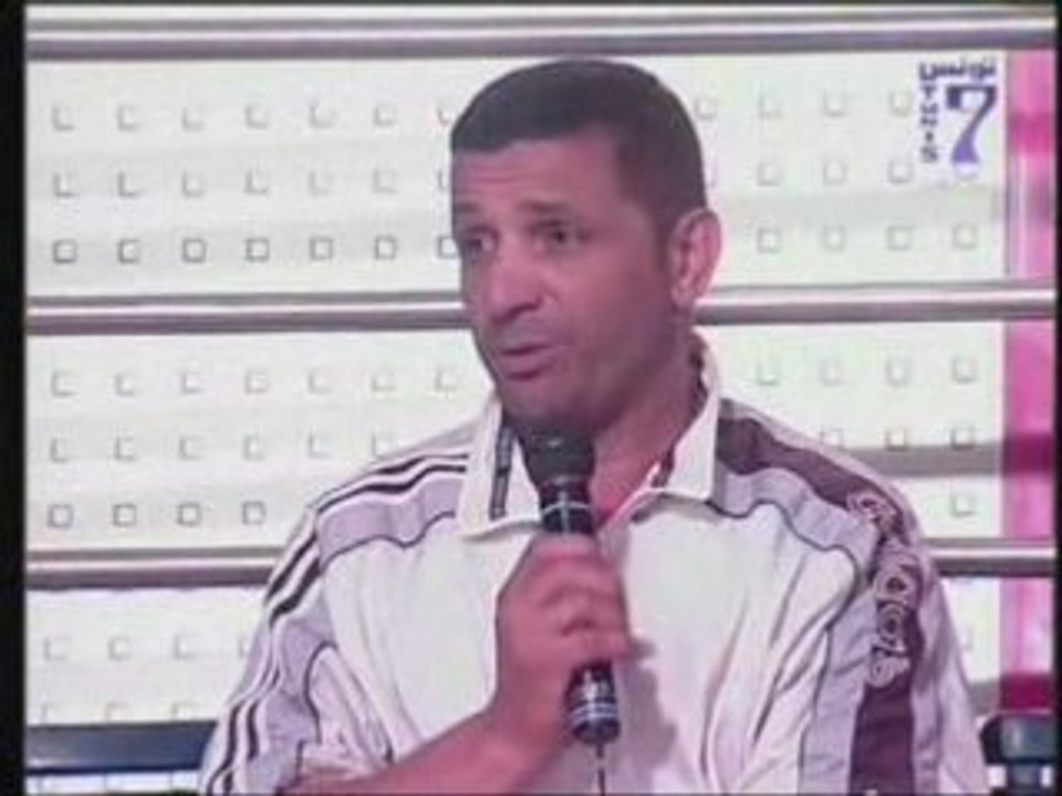 Mhaîsi