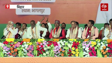 बिहार चुनाव में आर-पार की जंग, एनडीए ने घुसपैठ और जंगलराज के खिलाफ मांगा जनादेश, विपक्ष ने वोट चोरी और नौकरी को बनाया मु्द्दा