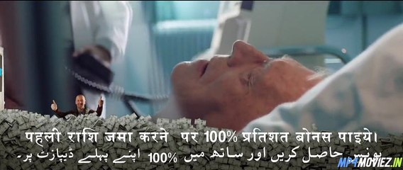 Echoes Of The Past 2021 – Full Movie Hollywood English Subtitles