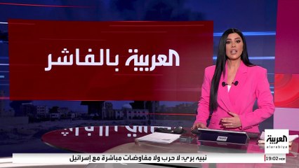 العربية توثق تباطؤ حركة النزوح من الفاشر مع بدء تقديم بعض المساعدات الإنسانية