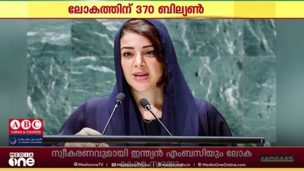 'യുഎഇ ഇതുവരെ ലോകത്തിനു നൽകിയത് 370 ബില്യൺ ദിർഹത്തിലധികം മൂല്യമുള്ള സഹായങ്ങൾ'