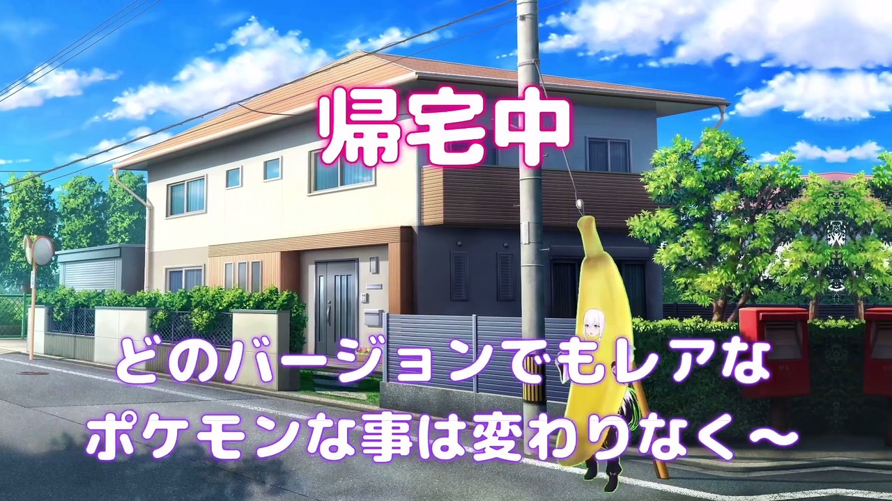 【しらかミーム】フブキが癒しのピカブイ耐久配信で金コイをアッサリ見つける話【ホロライブ】 #hololive #ホロライブ #shirakameme #白上フブキ