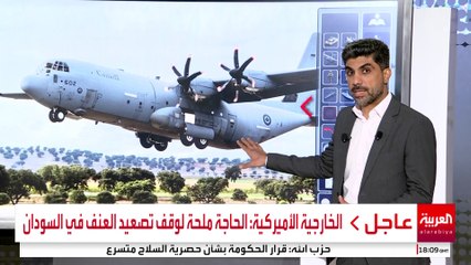 لمراقبة اتفاق أمني محتمل مع إسرائيل.. هل تبحث واشنطن عن موطئ قدم جديد في سوريا؟