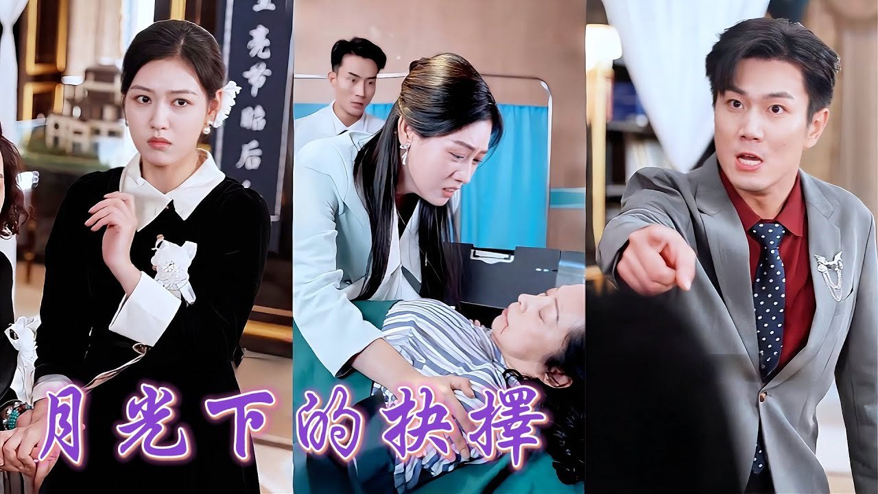 After being killed by her cheating husband, she’s reborn and lets his dying mother perish in revenge