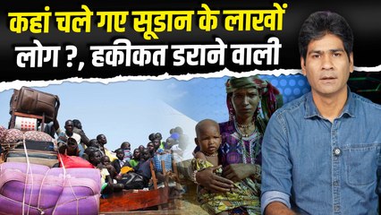 Sudan War Crisis Explained: RSF से डरकर Al Fashir से कहां जा रहे लोग, बढ़ा Refugee संकट