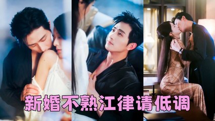 Married 1 year, they were like strangers. But when she filed for divorce, he regretted it