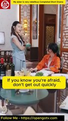 Sisters Against the World's Judgment - Full Movie