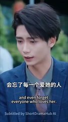 the cold war between us chinese drama