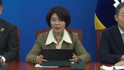 민주 "적극 재정 필요...예산안, 12월 2일까지 처리" / YTN