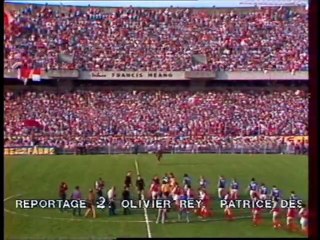 REIMS - NIMES - 1983 - SAISON 1982/1983 -