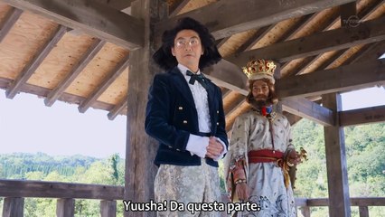 Yuusha Yoshihiko To Akuryou No Kagi 06 HD