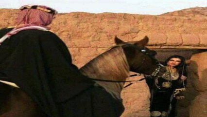قصة زوجة من البادية قصه واقعيه من حياة البادية