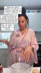 Δήμητρα Αλεξανδράκη: «Η ψυχική μου αντοχή έχει πιεστεί περισσότερο από ποτέ»