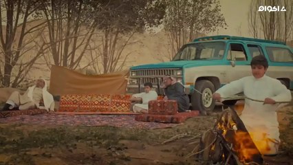 طاش ما طاش الصاعقة