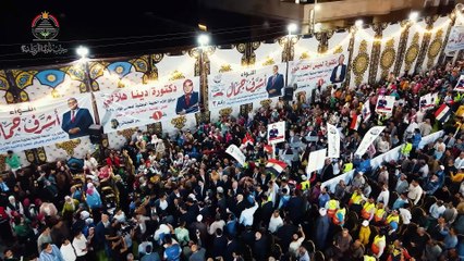 وسط  حشود جماهيرية.. جزب الجبهة الوطنية في مؤتمر بالبرجاية المنيا "إنزل شارك ده حق بلدك عليك"