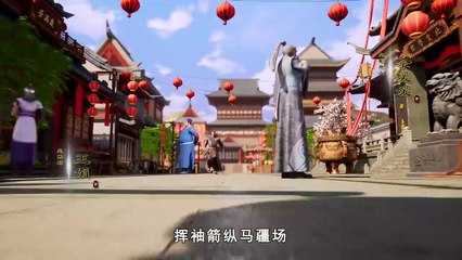 Supreme God Emperor - Episode 04 - subbed MultiLang EN, TH, ID, MS, AR, JA, KO, PT, ES, VI