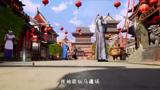 Supreme God Emperor - Episode 06 - subbed MultiLang EN, TH, ID, MS, AR, JA, KO, PT, ES, VI