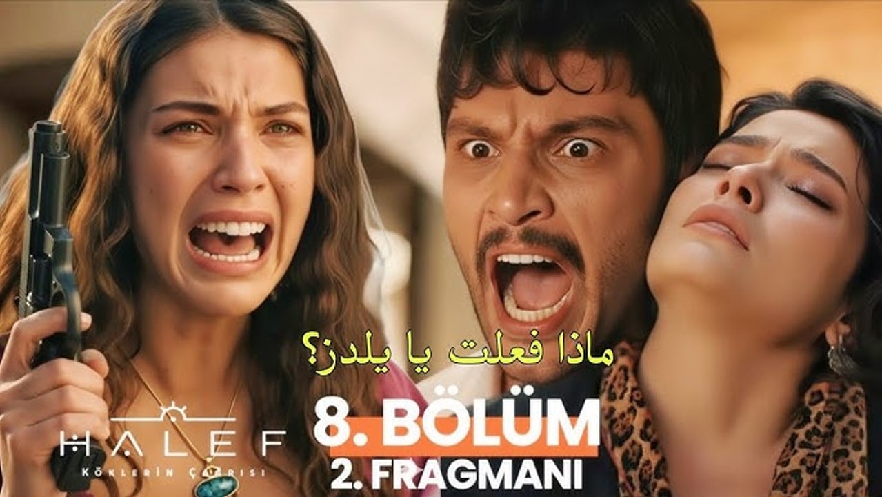 مسلسل الخليفة الحلقة 8 الثامنة مترجمة
