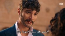 مسلسل الخليفة الحلقة 8 مترجمة