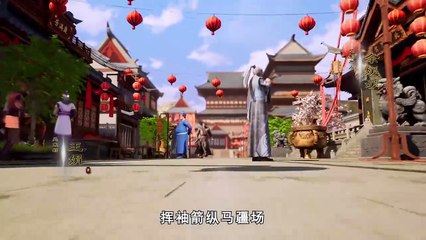 Supreme God Emperor - Episode 41 - subbed MultiLang EN, TH, ID, MS, AR, JA, KO, PT, ES, VI