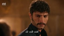 مسلسل الخليفة الحلقة 8 مترجمة الجزء 1