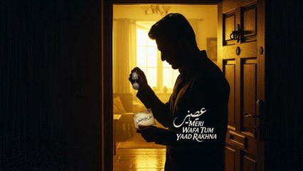 Meri Wafa Tum Yaad Rakhna - Asfar Ali Music Studio - Heart Touching Romantic Sad Song 2025 - Emotional Love Story