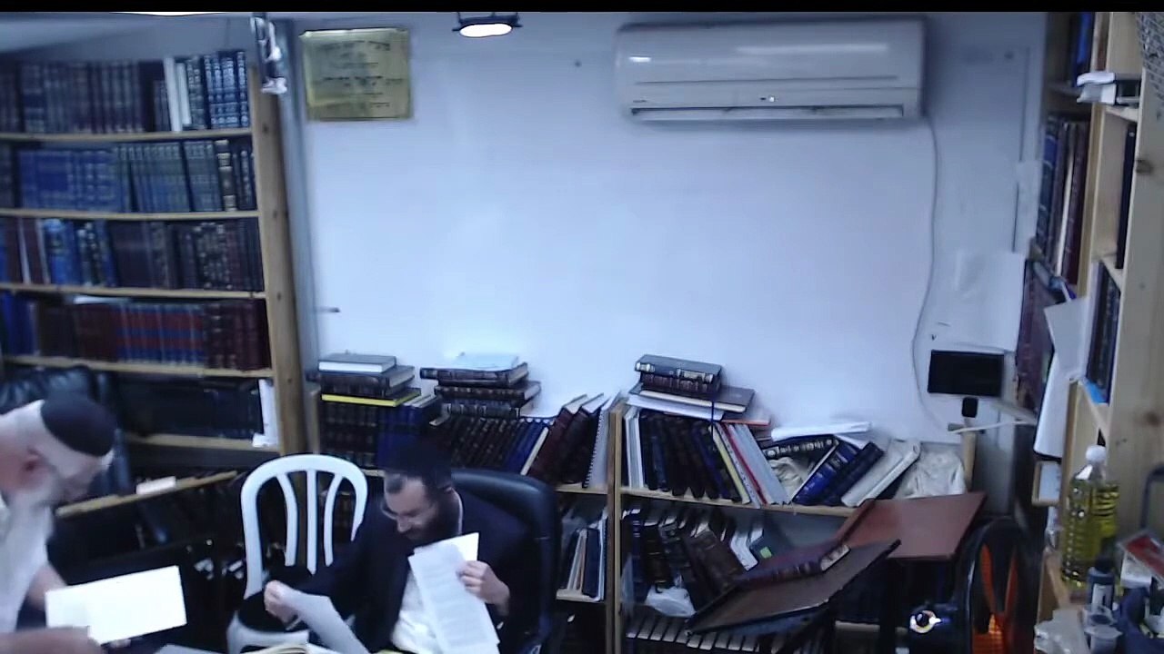 23 שער העקודים פרק ה  | אוצרות חיים למתחילים | הרב אריאל סיבוני | שיעורים והקדמות לחוכמת הקבלה